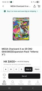 （分類：）位於 。 由 fildrz037 提交（商品編號 1465062280，圖片 1）。簡介： 。