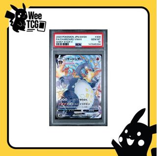 (Category: ) located in . Submitted by weetcg (Listing ID 1465133049, Image 1). Description: .