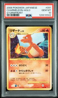 (Category: ) located in . Submitted by jozec (Listing ID 1465036306, Image 1). Description: .