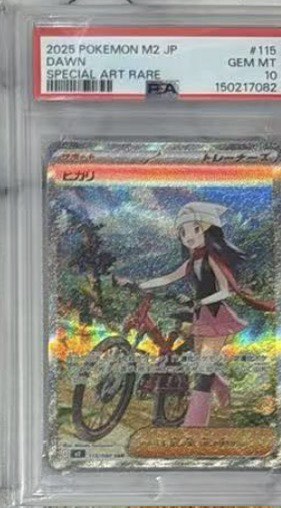 （分類：）位於 。 由 jc7887 提交（商品編號 1464606992，圖片 1）。簡介： 。