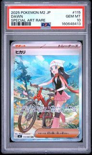 （分類：）位於 。 由 lucak111 提交（商品編號 1465027976，圖片 1）。簡介： 。