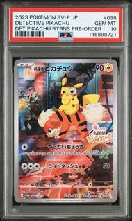 （分類：）位於 。 由 lucak111 提交（商品編號 1465028436，圖片 1）。簡介： 。