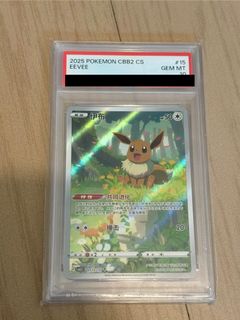 （分類：）位於 。 由 curad 提交（商品編號 1465024399，圖片 1）。簡介： 。