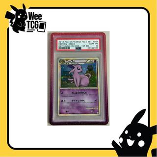 (Category: ) located in . Submitted by weetcg (Listing ID 1465133186, Image 1). Description: .