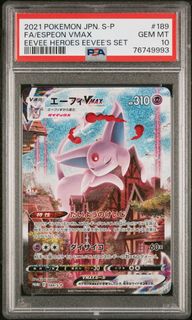 (Category: ) located in . Submitted by nitropokemon (Listing ID 1465034387, Image 1). Description: .
