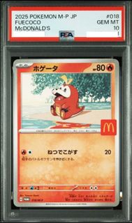 (Category: ) located in . Submitted by staticidiot (Listing ID 1465112070, Image 1). Description: .