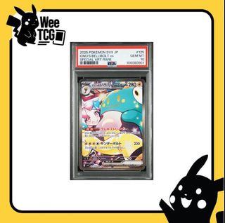 (Category: ) located in . Submitted by weetcg (Listing ID 1465132920, Image 1). Description: .