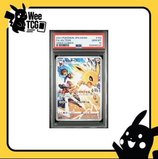 (Category: ) located in . Submitted by weetcg (Listing ID 1465132973, Image 1). Description: .