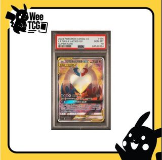(Category: ) located in . Submitted by weetcg (Listing ID 1465133568, Image 1). Description: .