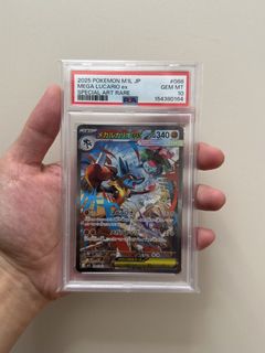 （分類：）位於 。 由 pikapoker 提交（商品編號 1465000409，圖片 1）。簡介： 。