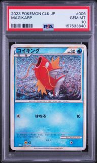 (Category: ) located in . Submitted by takasg09 (Listing ID 1465050059, Image 1). Description: .