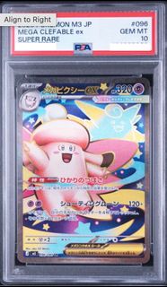 (Category: ) located in . Submitted by staticidiot (Listing ID 1465113528, Image 1). Description: .
