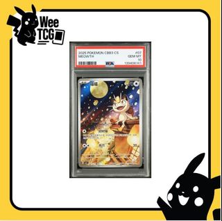 (Category: ) located in . Submitted by weetcg (Listing ID 1465133126, Image 1). Description: .