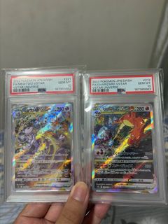 (Category: ) located in . Submitted by vvmyst (Listing ID 1465119024, Image 1). Description: .