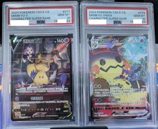 (Category: ) located in . Submitted by rufus00 (Listing ID 1465126735, Image 1). Description: .