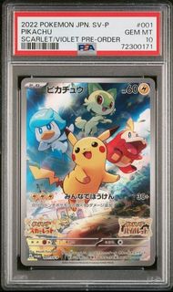 (Category: ) located in . Submitted by TDK12345 (Listing ID 1464981864, Image 1). Description: .