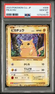 (Category: ) located in . Submitted by takasg09 (Listing ID 1465047530, Image 1). Description: .