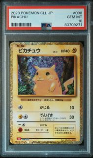 (Category: ) located in . Submitted by takasg09 (Listing ID 1465046993, Image 1). Description: .