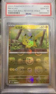 (Category: ) located in . Submitted by lswampert (Listing ID 1465095337, Image 1). Description: .