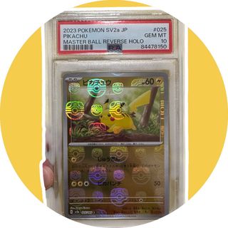 (Category: ) located in . Submitted by ray717 (Listing ID 1465152881, Image 1). Description: .