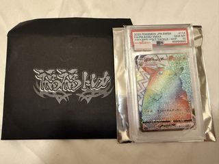 （分類：）位於 。 由 dark_poke 提交（商品編號 1465115679，圖片 1）。簡介： 。