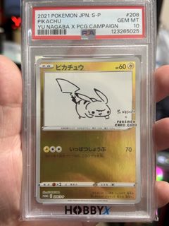 （分類：）位於 。 由 yshnelson 提交（商品編號 1465140775，圖片 1）。簡介： 。