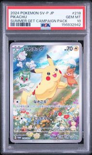 （分類：）位於 。 由 lucak111 提交（商品編號 1465028058，圖片 1）。簡介： 。
