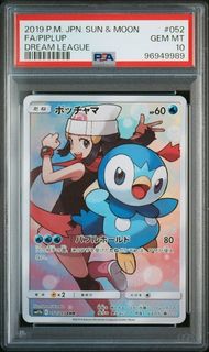 (Category: ) located in . Submitted by TDK12345 (Listing ID 1464981492, Image 1). Description: .