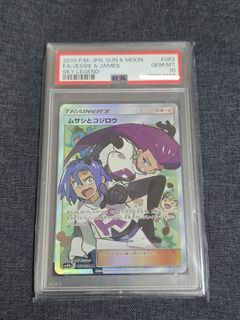 （分類：）位於 。 由 kirbyclaw 提交（商品編號 1465144902，圖片 1）。簡介： 。