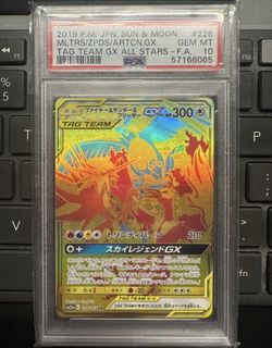 （分類：）位於 。 由 johnny2239 提交（商品編號 1465057487，圖片 1）。簡介： 。