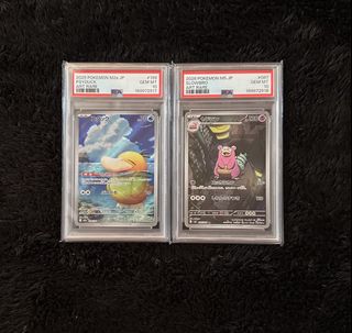 （分類：）位於 。 由 beargor9543 提交（商品編號 1465045866，圖片 1）。簡介： 。