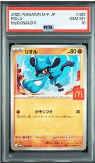 (Category: ) located in . Submitted by staticidiot (Listing ID 1465112439, Image 1). Description: .