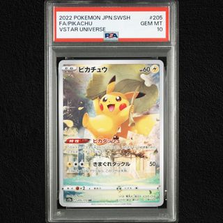 （分類：）位於 。 由 wesley_115 提交（商品編號 1465114485，圖片 1）。簡介： 。