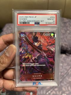 (Category: ) located in . Submitted by simonjoshua (Listing ID 1465103243, Image 1). Description: .