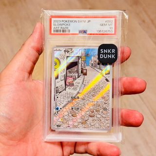（分類：）位於 。 由 jollyccs_3 提交（商品編號 1464996574，圖片 1）。簡介： 。