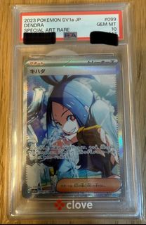 （分類：）位於 。 由 lucemon 提交（商品編號 1463381107，圖片 1）。簡介： 。