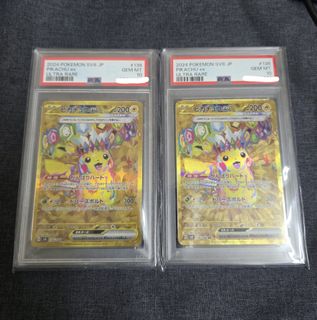 （分類：）位於 。 由 kirbyclaw 提交（商品編號 1465143331，圖片 1）。簡介： 。