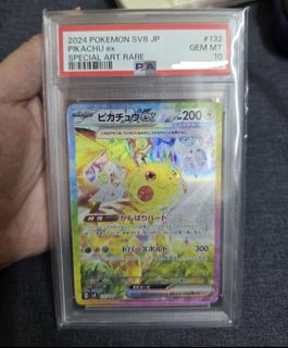 （分類：）位於 。 由 kirbyclaw 提交（商品編號 1465143883，圖片 1）。簡介： 。