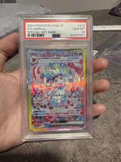 (Category: ) located in . Submitted by moonveiltcg (Listing ID 1465088834, Image 1). Description: .