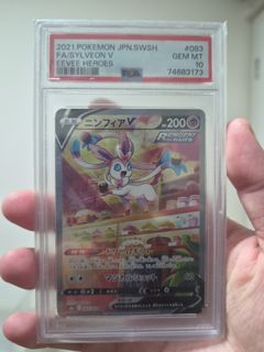 (Category: ) located in . Submitted by moonveiltcg (Listing ID 1465089330, Image 1). Description: .