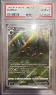 (Category: ) located in . Submitted by lswampert (Listing ID 1465096862, Image 1). Description: .