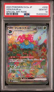(Category: ) located in . Submitted by nitropokemon (Listing ID 1465028213, Image 1). Description: .