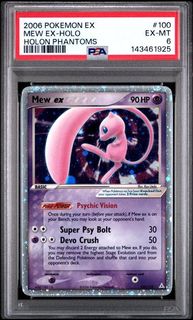 (Category: ) located in . Submitted by kurokuropoke (Listing ID 1465112397, Image 1). Description: .