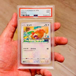 （分類：）位於 。 由 jollyccs_3 提交（商品編號 1464995982，圖片 1）。簡介： 。