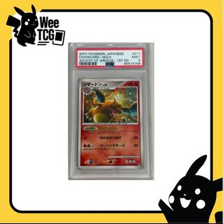 (Category: ) located in . Submitted by weetcg (Listing ID 1465133486, Image 1). Description: .