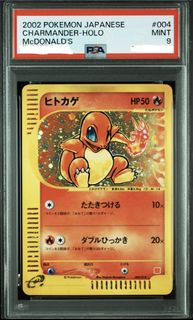 (Category: ) located in . Submitted by slabmetcg (Listing ID 1464997781, Image 1). Description: .