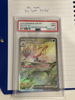 (Category: ) located in . Submitted by adryan90 (Listing ID 1465120057, Image 1). Description: .