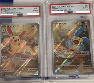(Category: ) located in . Submitted by adryan90 (Listing ID 1465121357, Image 1). Description: .