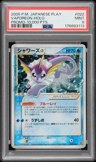 (Category: ) located in . Submitted by joseptin (Listing ID 1465093345, Image 1). Description: .