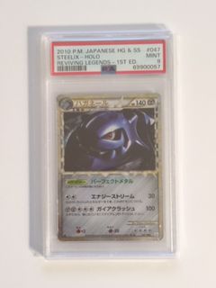 （分類：）位於 。 由 dw_1123 提交（商品編號 1465122914，圖片 1）。簡介： 。